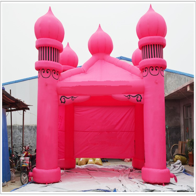 高阳粉色帐篷